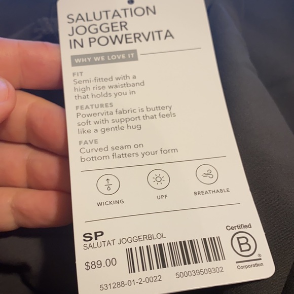 Athleta Salutation Jogger // Black Olive - Picture 4 of 7